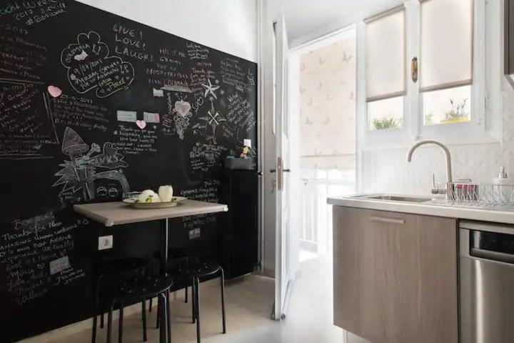 A.B.L One Metro Katehaki Athens Apartment Exterior photo